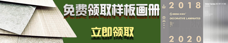 推薦產品展示 推薦產品展示